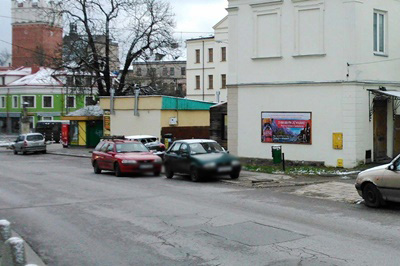 Billboard Sandomierz